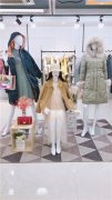 水之恋冬季品牌折扣女装尾货走份货源
