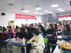 无锡梁溪区可以报考教师资格证吗/报名条件