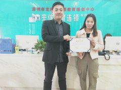 龙岗坂田室内设计培训哪个好？怎么收费