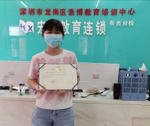 深圳家具设计实战化培训班深圳衣柜橱柜设计培训