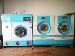安康出售ucc二手干洗机二手干洗店设备二手烫平机
