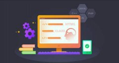 拉勾教育前端开发技术之Js五大特征