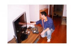 武汉牡丹电视机售后服务—牡丹液晶24小时故障维修用户热线