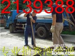 桂林市疏通厕所24小时服务桂林疏通马桶厕所疏通