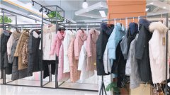 恺诗依冬装品牌折扣女装专柜正品一手货源