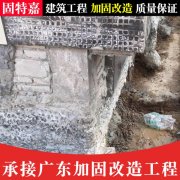 锚杆静压桩公司 基础压桩改造施工承接