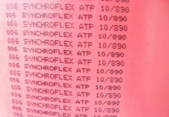 德国马牌红色SYNCHROFLEX同步带聚氨酯钢丝芯无缝带同