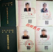 锅炉工证有几种？重庆考个锅炉工证需要什么条件