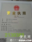 桂林八里街清理化粪池电话八里街抽化粪池公司