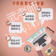 2021年江苏南京晓庄学院视觉传达与设计专业有针对性辅导班吗
