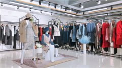 玖菲儿品牌折扣女装批发货源走份