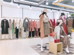 恩瑞妮品牌折扣女装走份批发货源