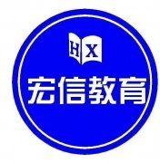 布吉木棉湾电脑培训班哪个好