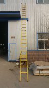 绝缘直梯 玻璃钢绝缘梯 接触网检修折叠梯 可定制 爬梯