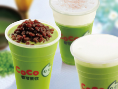 coco都可奶茶加盟优势分析coco都可奶茶加盟费是多少