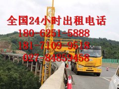 济南14米桥梁检测车租赁，青岛16米桥检车出租