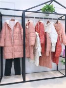 丝雨桐冬季品牌折扣女装尾货走份
