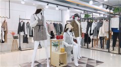 小香风时尚品牌女装专柜正品尾货