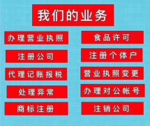 个人独资企业可以变更为一人有限公司吗