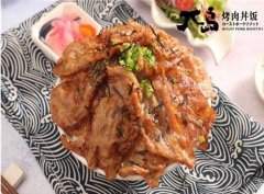 加盟兀岛烧肉丼饭有哪些优势？需要注意哪些问题