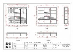 上梅林CAD橱柜设计班,家具定制效果图培训