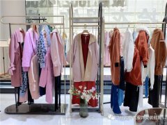 乐町秋季品牌折扣女装货源批发
