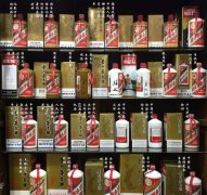 80年茅台酒捌拾年茅台酒回收价格值多少