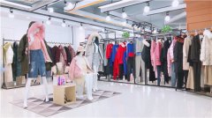 欧炫尔秋冬季时尚品牌折扣女装批发货源走份