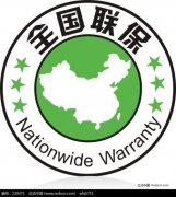合肥庐阳区热水器安装钻孔24小时维修打孔电话