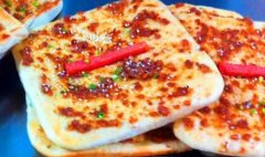 街边美食武大郎烧饼去哪学