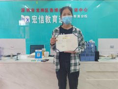 布吉做文员需要学什么 布吉电脑培训