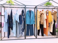 意怯秋季品牌折扣女装尾货走份