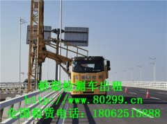 衢州18米桥梁检测车租赁，龙游21米桥检车出租