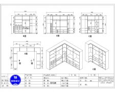 广州家具设计培训要学多久？广州全屋定制家具设计培训班