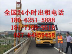 贵港16米桥检车出租，钦州21米桥梁检测车租赁
