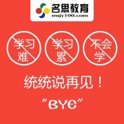如何把知识点进行归纳和总结