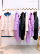 米拉格冬季品牌女装折扣大牌尾货