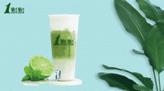 一点点奶茶2020*新公告！一点点奶茶加盟费用介绍