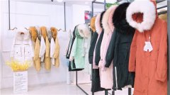 米拉格冬季品牌折扣女装直播货源