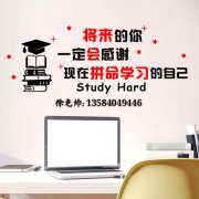 江苏2021年五年制专转本考生如何备考三江学院财务管理专业