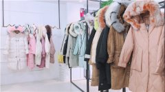伊贵人冬季新款大毛领羽绒服女中长款