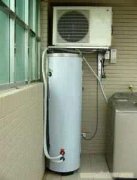 萧山空气能维修空气能安装全杭在线
