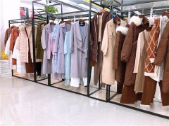 片断时尚品牌折扣女装直播货源