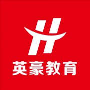 苏州电脑办公培训班、零基础文员入门到精通