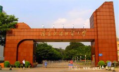广东外语外贸大学公开学院业余自考好吗