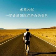 无锡智博专转本解析五年一贯制高职生与专转本培训班的关系