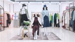 她图时尚品牌女装折扣尾货批发