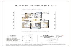 湖州融创霅溪桃源住宅卖的简直不要太火是这样的原因？