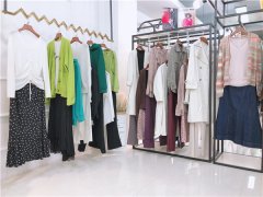 她图时尚品牌折扣女装直播货源