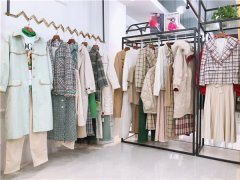 MO·陌冬季品牌女装折扣尾货批发